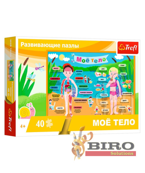 TF Puzzle "40 Educational" - My body - russian version